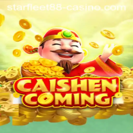 CAISHENCOMING: A Journey into Fortune and Adventure