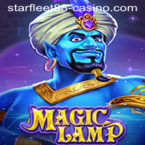 Exploring the World of MagicLamp